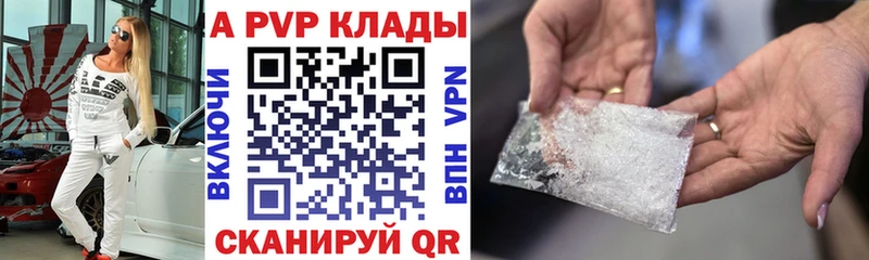 Где продают наркотики Белокуриха ГАШИШ КОКАИН Меф Конопля