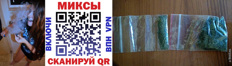 Бутират 1.4BDO  купить закладку  Белокуриха 