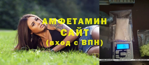 мефедрон VHQ Аркадак