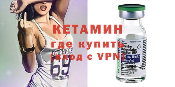 марихуана Арсеньев