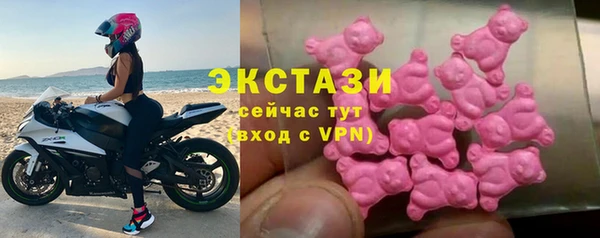 мефедрон VHQ Аркадак