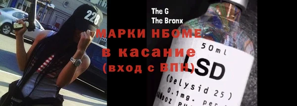 кокаин колумбия Алзамай