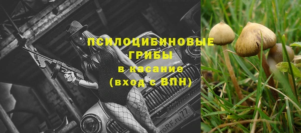 мефедрон VHQ Аркадак