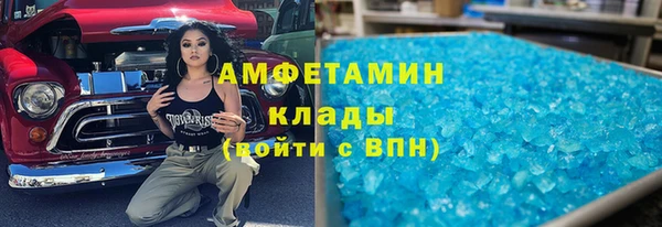 дурь Алексеевка