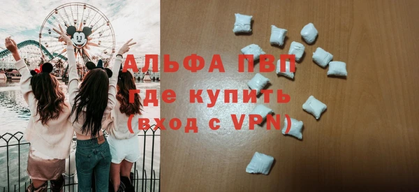 марихуана Арсеньев