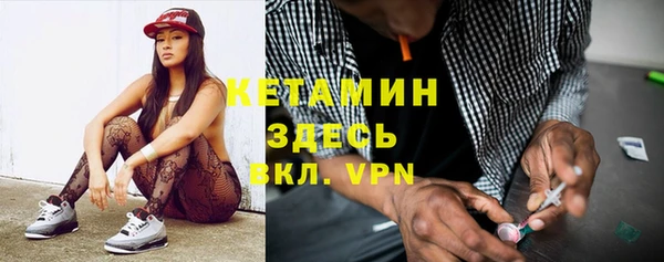 мефедрон VHQ Аркадак