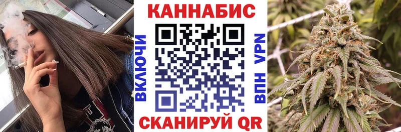 где найти наркотики  Белокуриха  Канабис OG Kush 